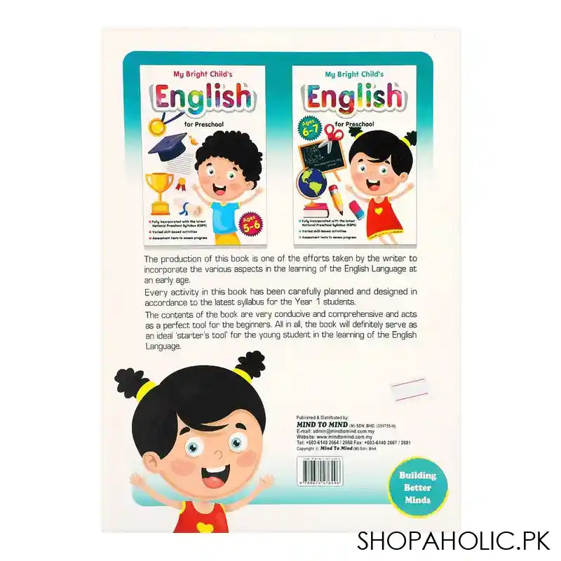 My Bright Child-Pack English For Preschool Ages 6-7, Book - Image 2