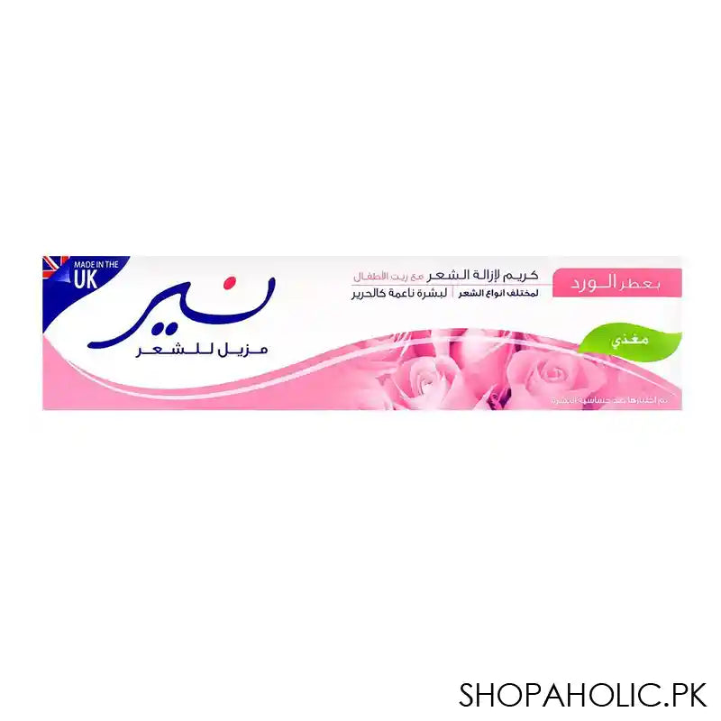 Nair Rose Nourishing Hair Removal Cream 110gm - Image 2