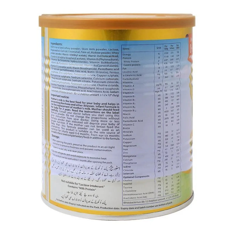 neolac no. 1, infant formula, 400g image2