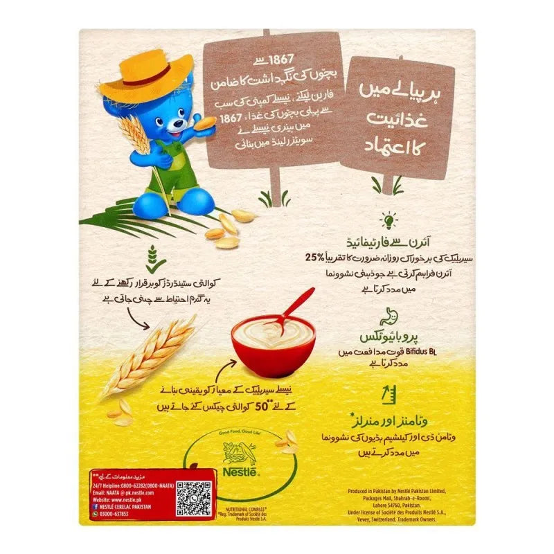 nestle cerelac wheat, 175g image2