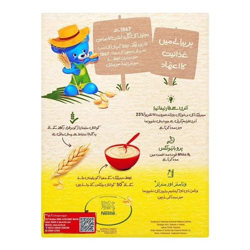 nestle cerelac wheat, 350g image2