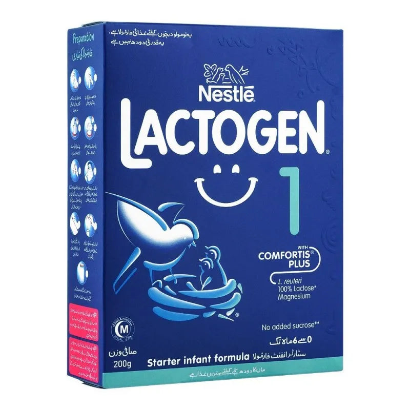 nestle lactogen 1, 200g main image