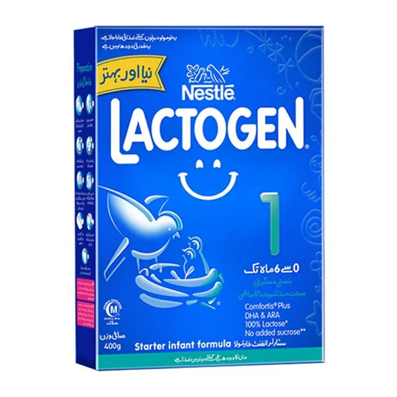 nestle lactogen 1, 400g main image