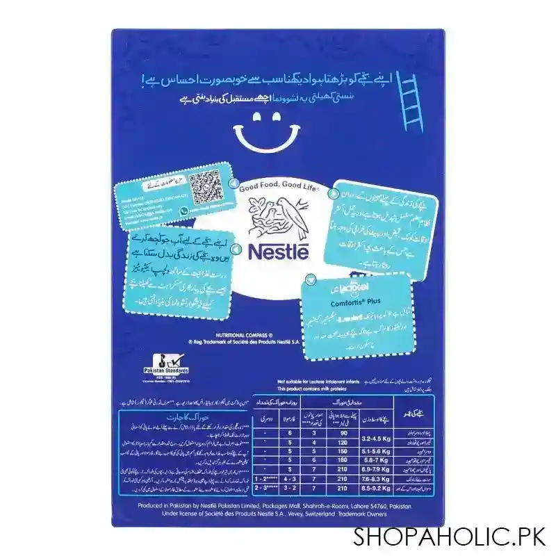 nestle lactogen 1, 800g image2