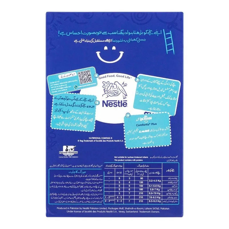 nestle lactogen 1, 800g image2