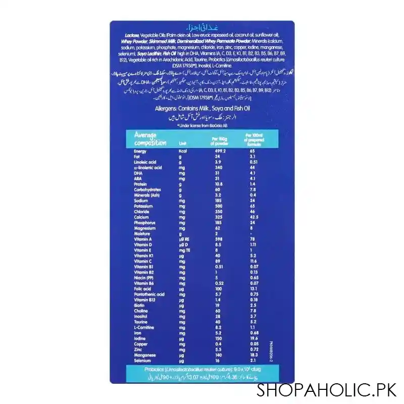 nestle lactogen 1, 800g image5