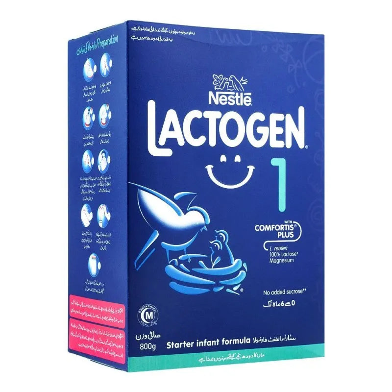 nestle lactogen 1, 800g main image