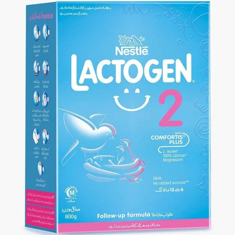 nestle lactogen 2, 800g image2