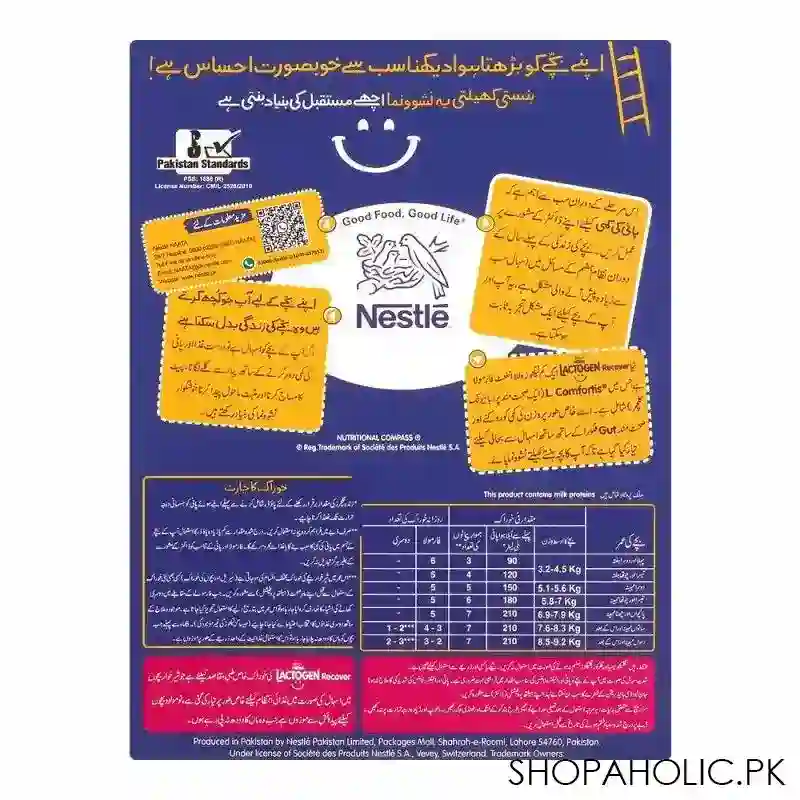 nestle lactogen recover low lactose, 200g image2