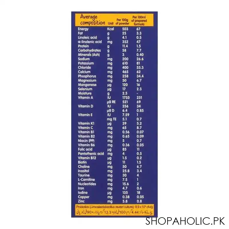 nestle lactogen recover low lactose, 200g image5