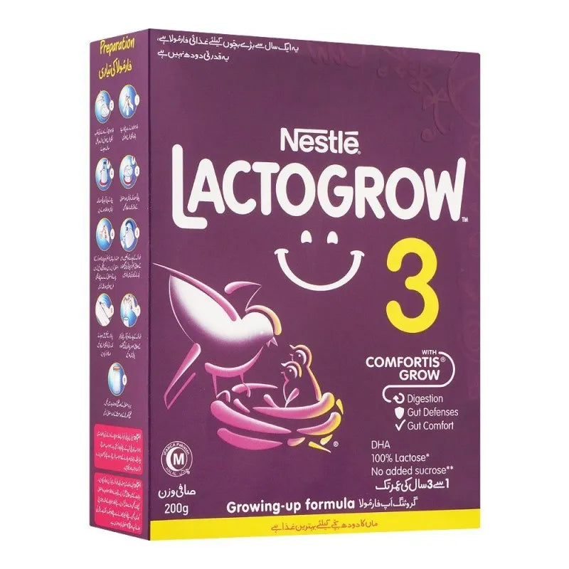 nestle lactogrow 3, 200g main image