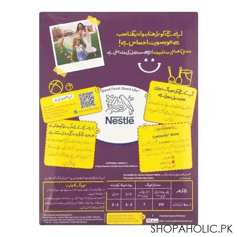 nestle lactogrow 3, 400g image2