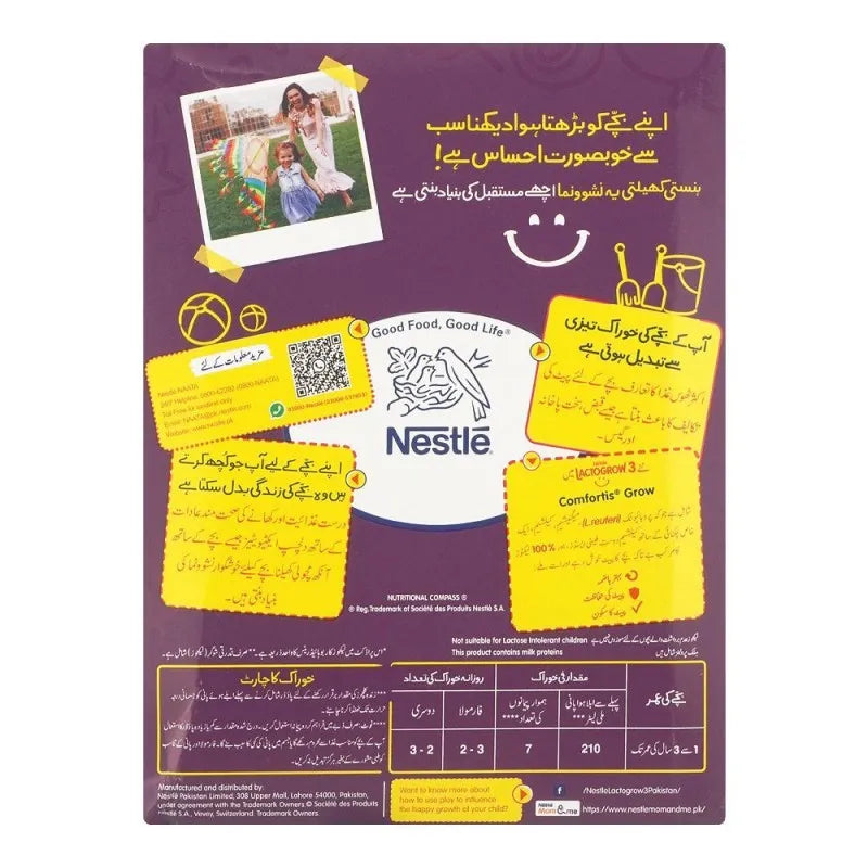 nestle lactogrow 3, 400g image2