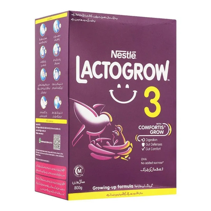 nestle lactogrow 3, 800g main image