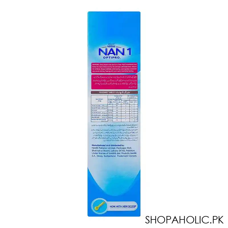 Nestle NAN-1 Optipro, For 0-6 Months, Box 300g - Image 6