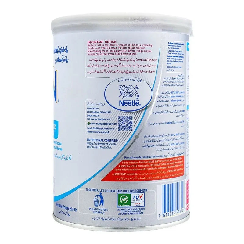 nestle nan expert pro lactose free, 400g image3