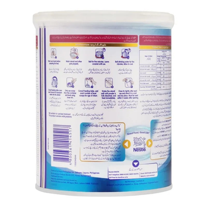 nestle nan optipro, stage 1, starter infant formula, 900g image2