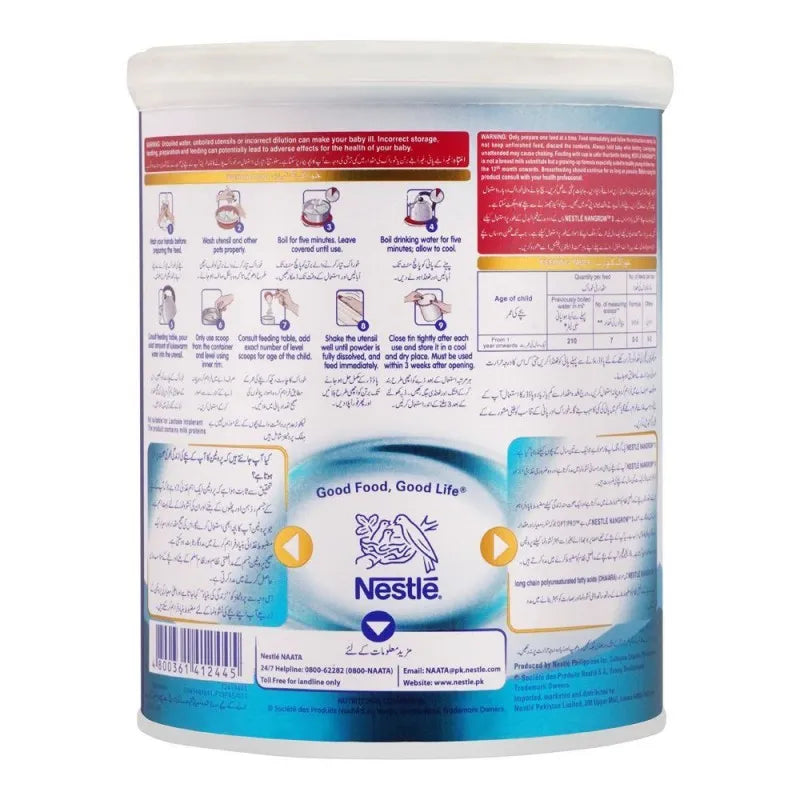 nestle nan optipro, stage 3, growing up formula, tin, 400g image2