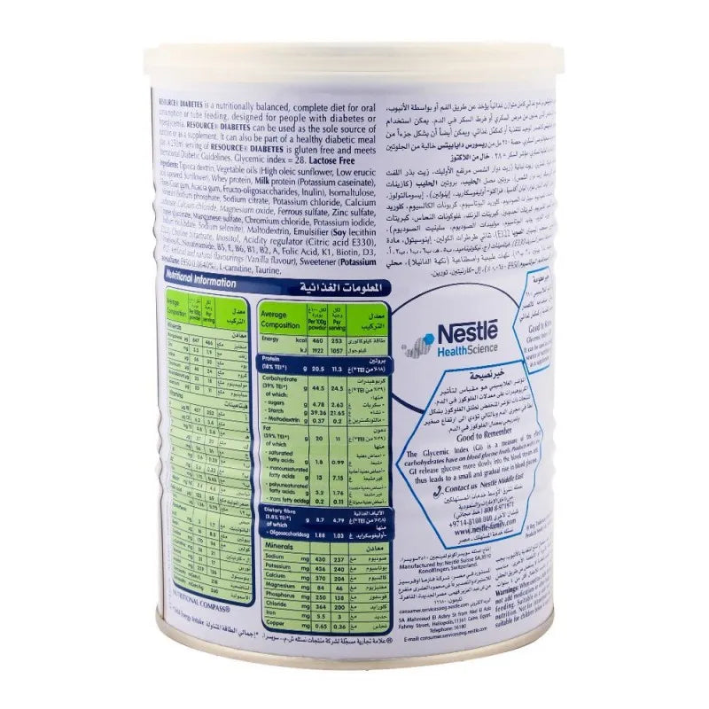 nestle resource diabetic 400gm image2