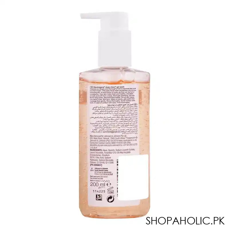 Neutrogena Deep Clean Gel Face Wash, Silicone & Oil Free, 200ml - Image 2