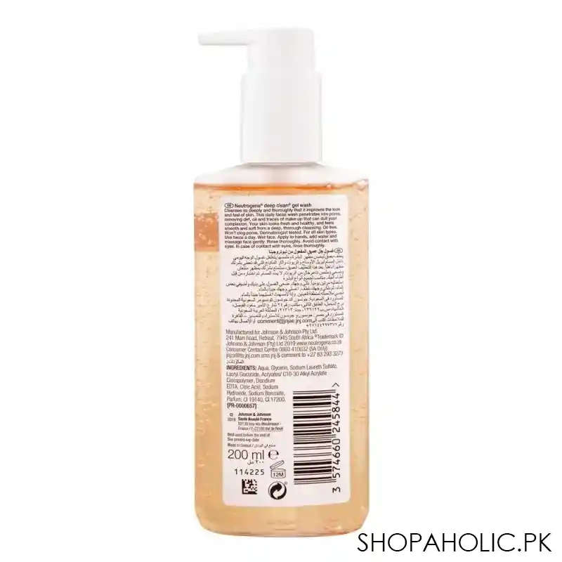 neutrogena deep clean gel wash, 200ml image3