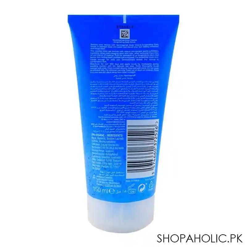 neutrogena deep clean invigorating daily scrub 150ml image3