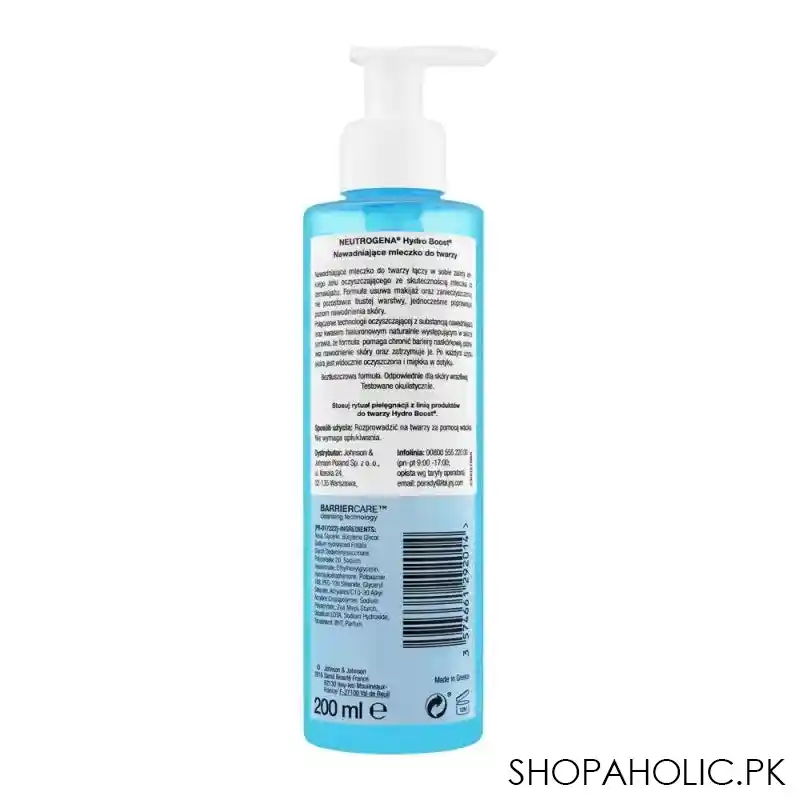 neutrogena hydro boost gelee milk cleanser, 200ml image2