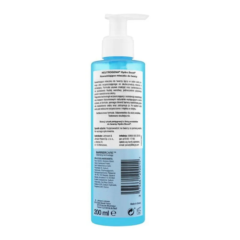 neutrogena hydro boost gelee milk cleanser, 200ml image2