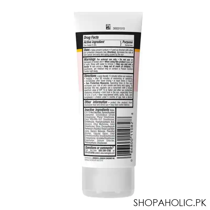 neutrogena pure & free baby sunscreen, spf 50, tear & fragrance free, 88ml image2