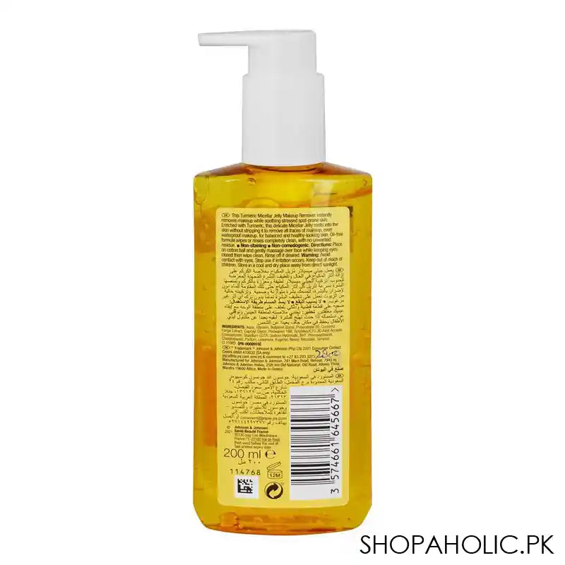 Neutrogena Soothing Clear Turmeric Micellar Jelly Makeup Remover, 200ml - Image 2