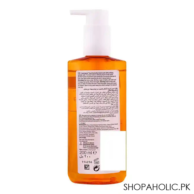 Neutrogena Spot Controlling Oil Free Facial Wash, 200ml - Image 2