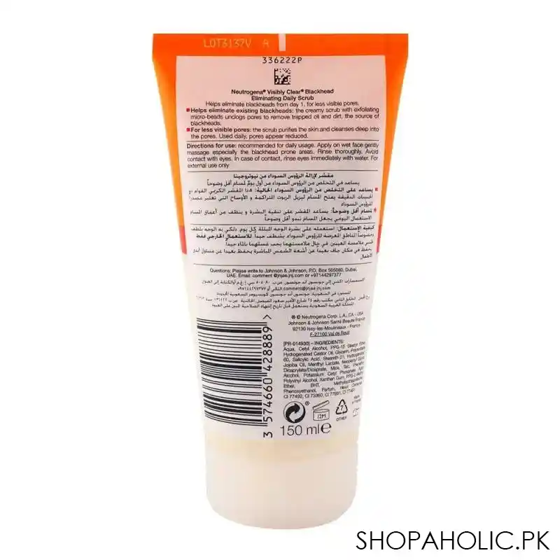 neutrogena visibly clear blackhead eliminating scrub 150ml image2