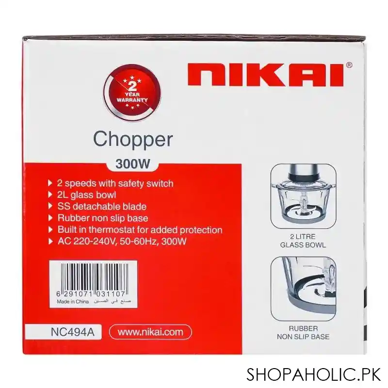 nikai chopper, 300w, nc 494a image3