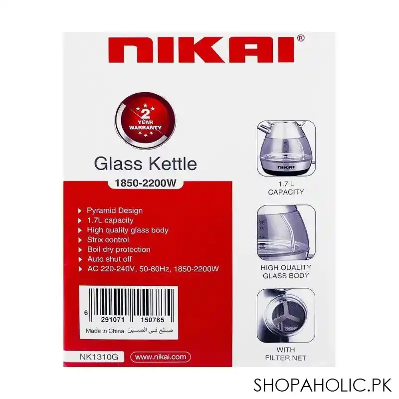 nikai glass kettle,1850 2200w, 1.7 liters, nk 1310g image4