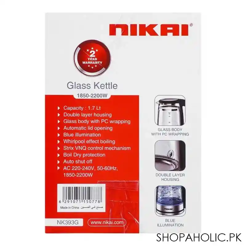 nikai glass kettle, 1850 2200w, nk 393g image3