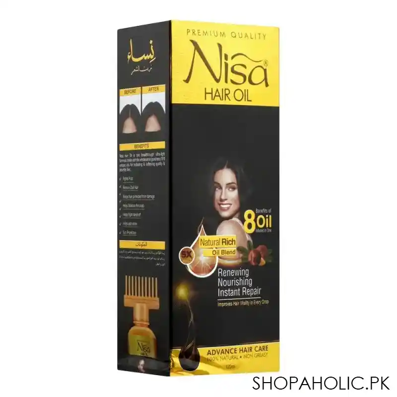 nisa natural rich oil blend renewing nourishing instant repair hair oil, 120ml main image