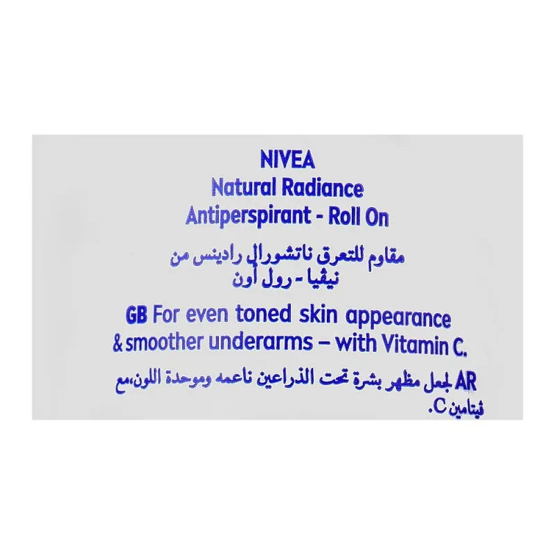 nivea 48h natural fairness roll on 50ml image3