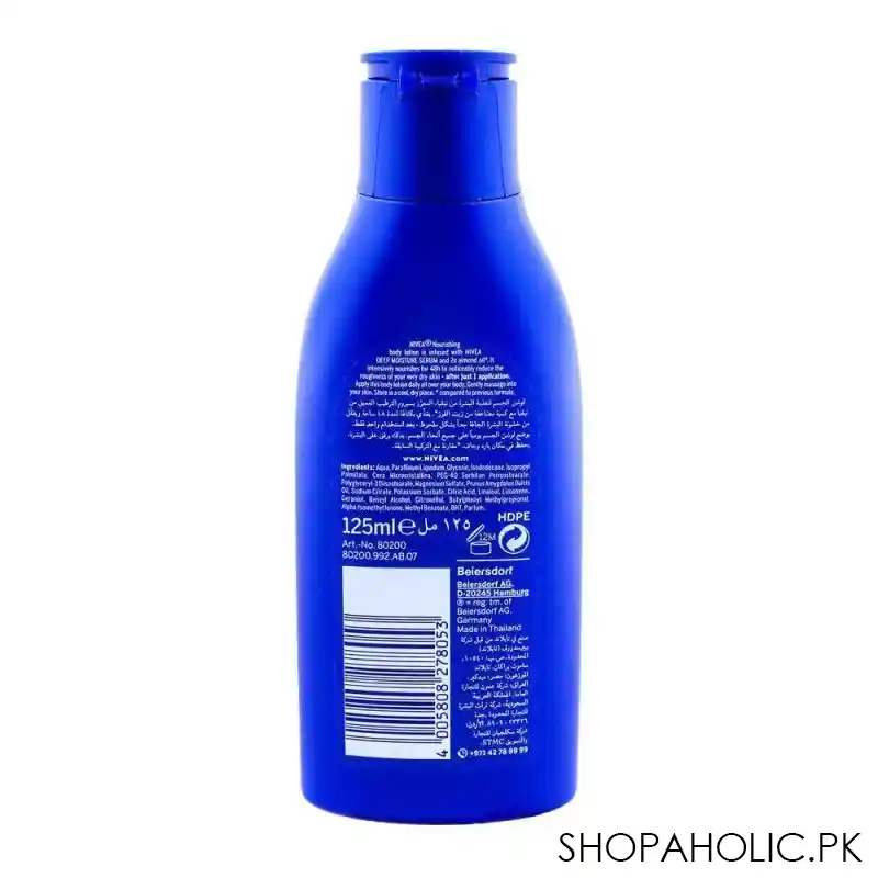 nivea 48h nourishing lotion, dry to very dry skin, 125ml image2