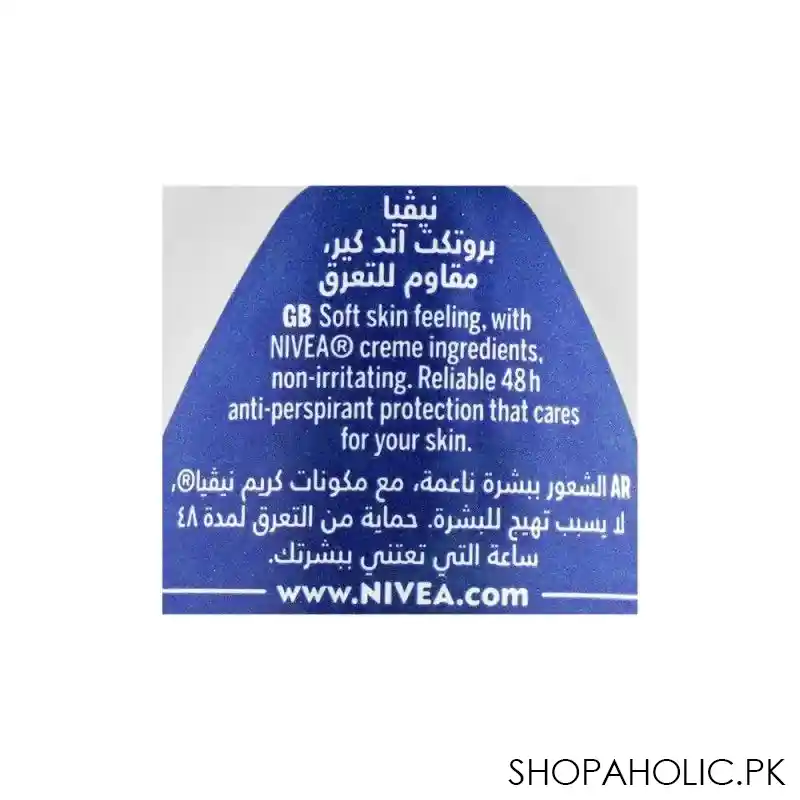 nivea 48h protect & care anti perspirant roll on deodorant, for men,50ml image3