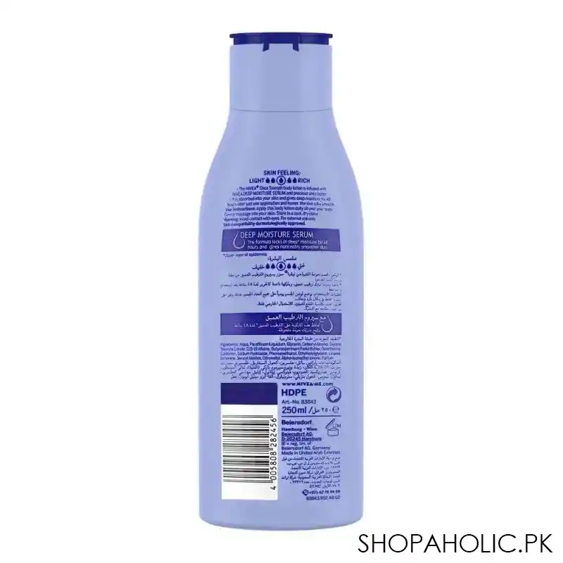 nivea 48h shea smooth dry skin body lotion, 250ml image2