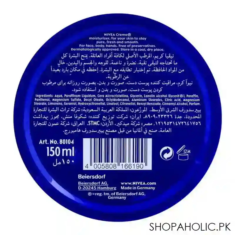 nivea creme tin 150ml image2