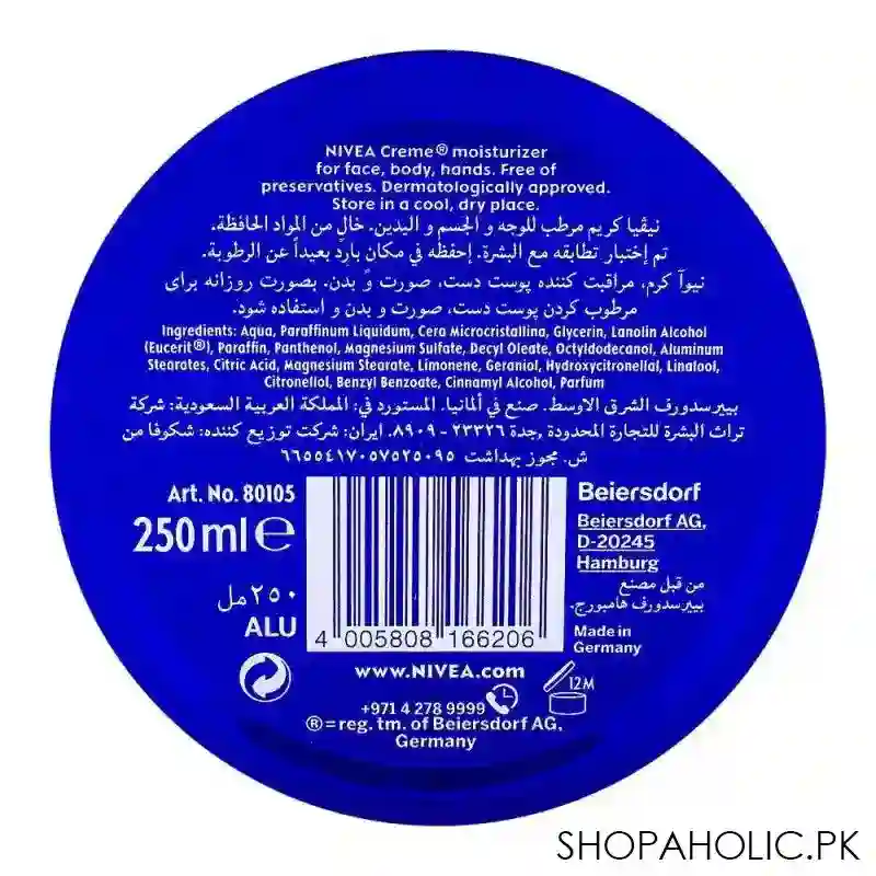 nivea creme tin 250ml image2