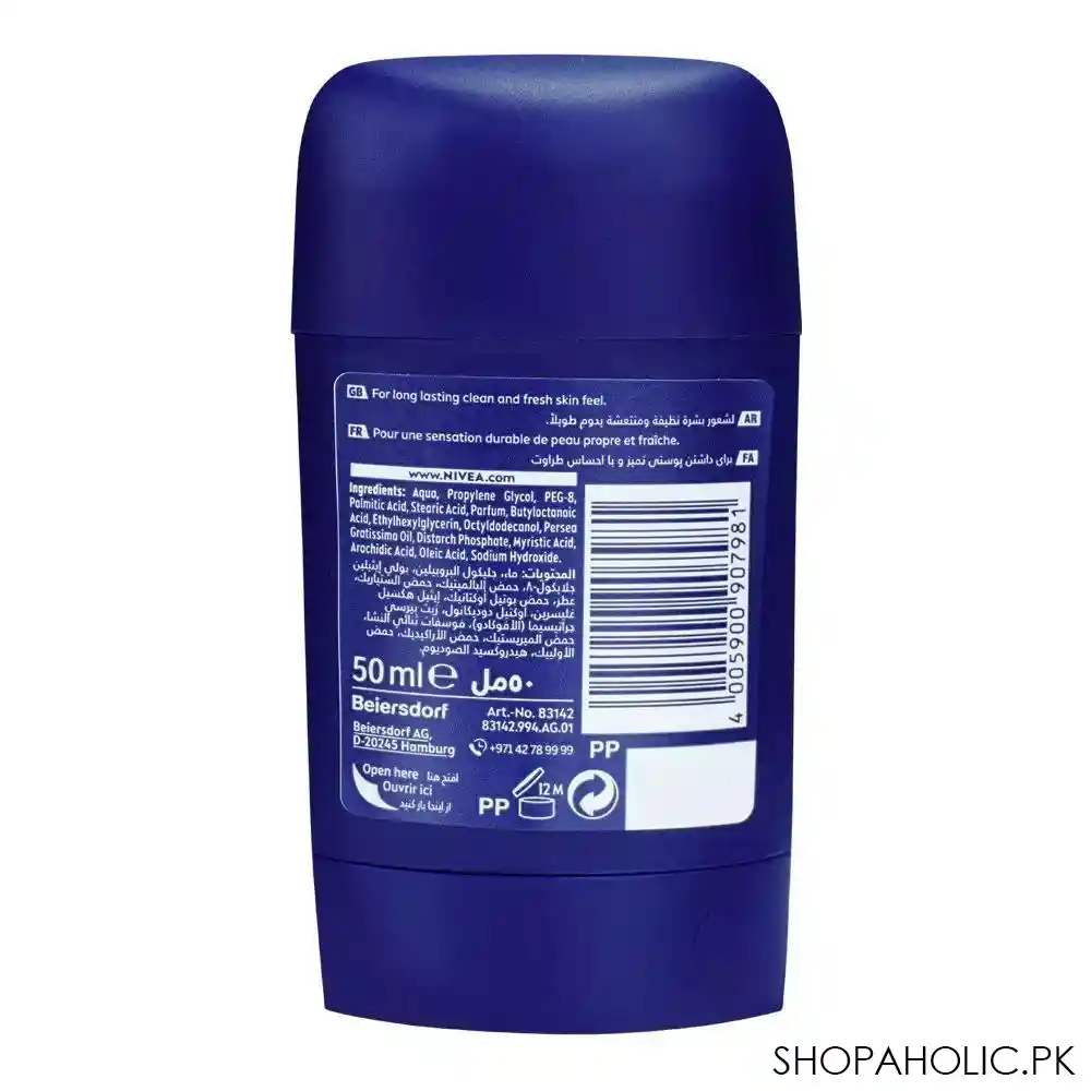 nivea men 48 hour fresh active long lasting freshness deodorant stick, for men, 50ml image2