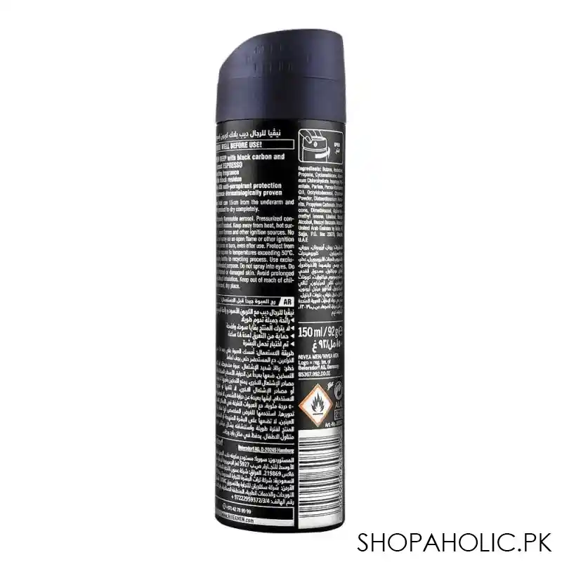 nivea men 48h deep black carbon espresso anti perspirant deodorant body spray, 150ml image2