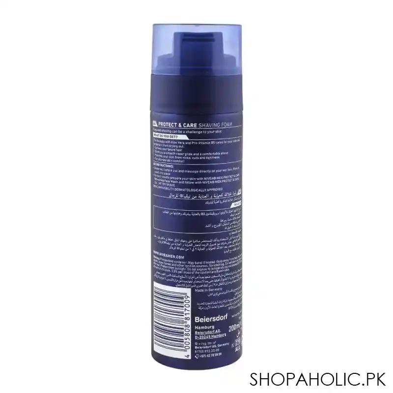 nivea men protect & care shaving foam, with aloe vera, 200ml image2