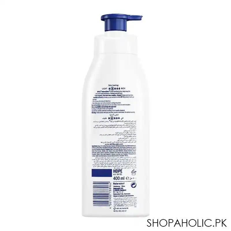 nivea natural glow cool fresh normal to dry skin body lotion, normal to dry skin, 400ml image2