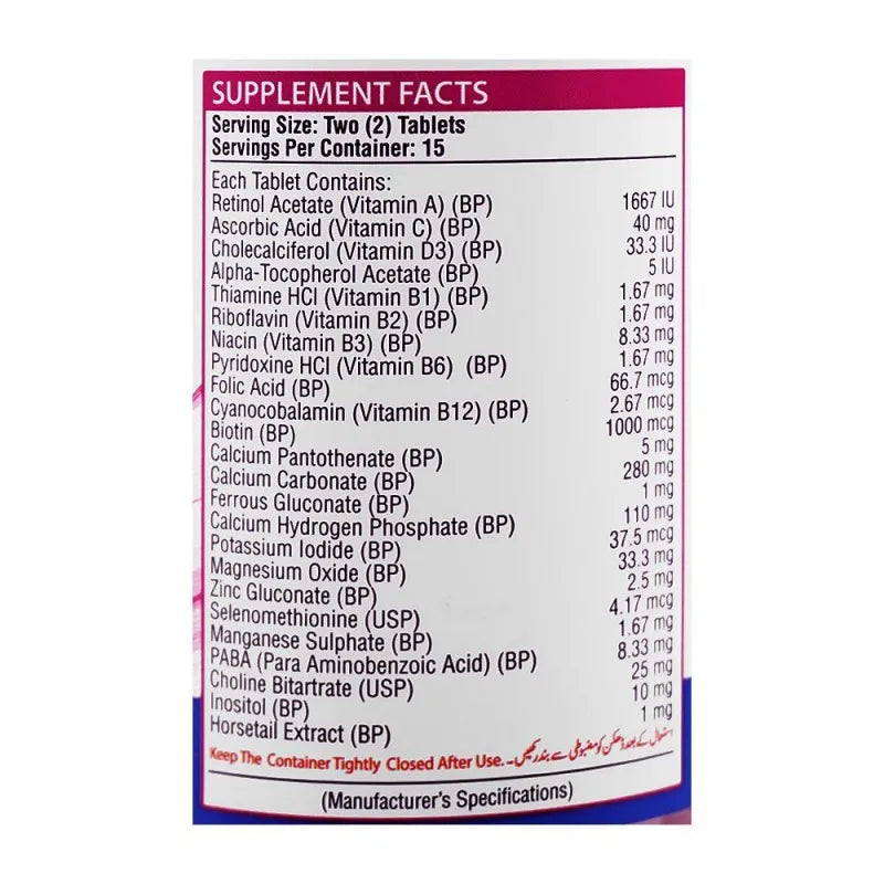 nutrifactor dermazon skin, hair & nails food supplement, 30 tablets image4