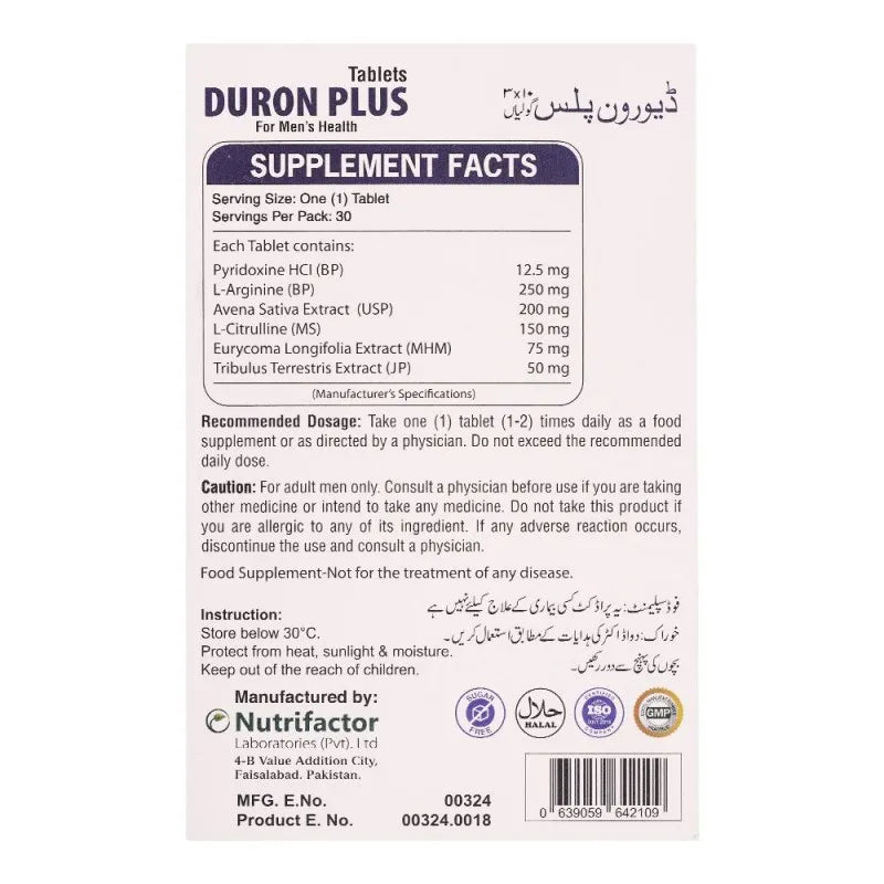 nutrifactor duron plus men's health food supplement, 30 tablets image2