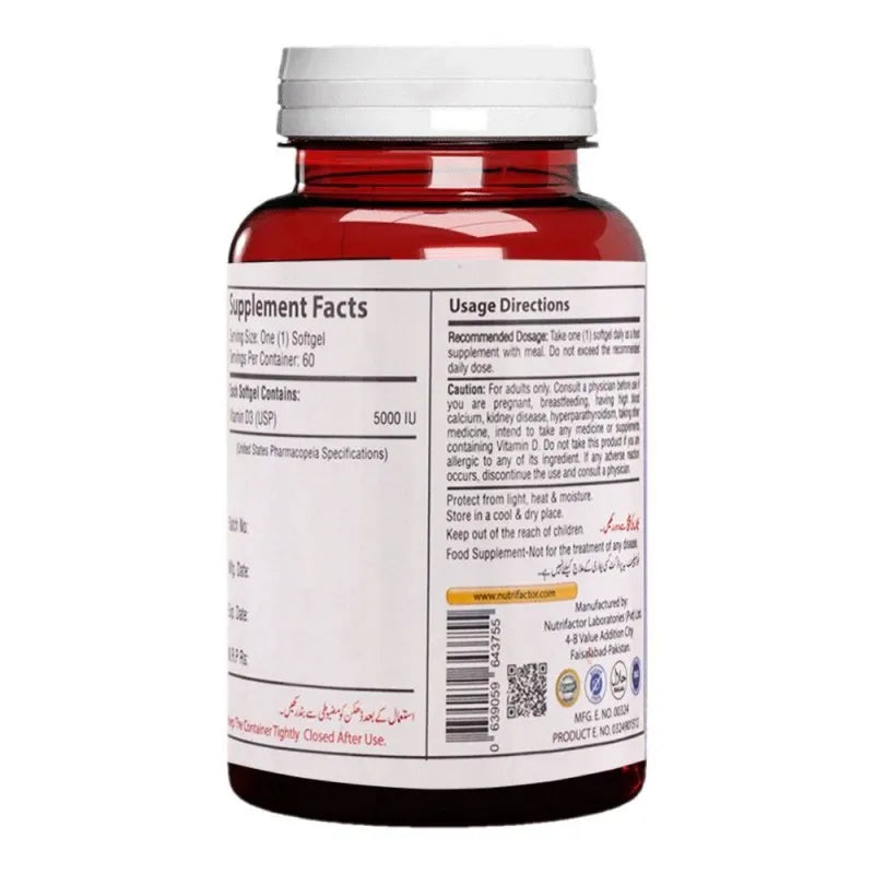 nutrifactor suncell vitamin d3 5000iu food supplement, 60 softgels image2