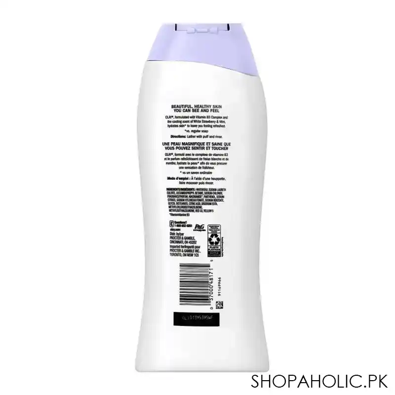 olay fresh outlast orchid & black current b3 complex body wash, 700ml image2